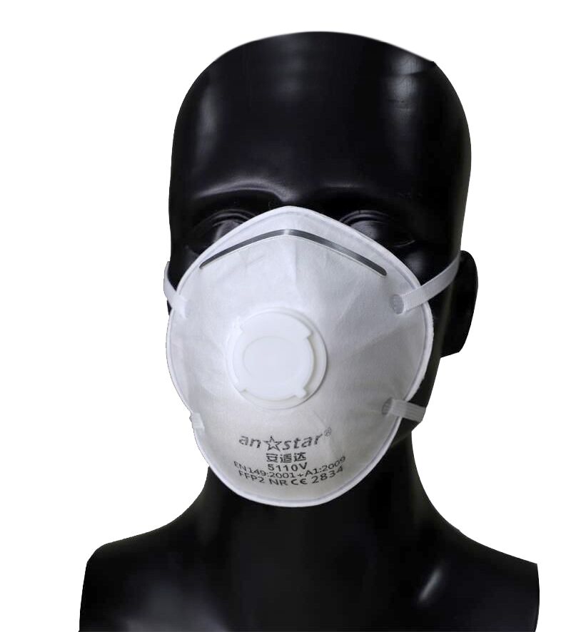 VIRSHIELDS Atemschutzmasken VIRSHIELDS Atemschutzmasken