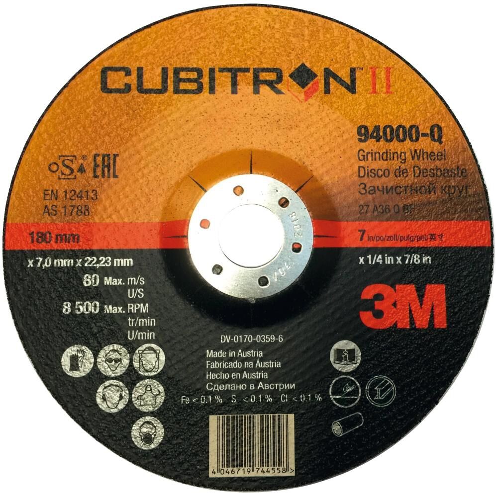Schruppsch.Cubitron II G2 Schruppsch.Cubitron II G2
