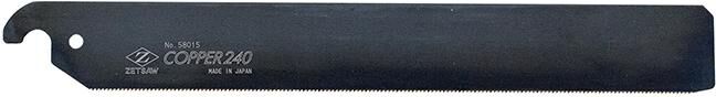 Z-SAW Sägeblatt 225mm Copper225 Z-SAW Sägeblatt 225mm Copper225