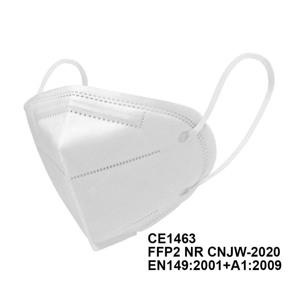 VIRSHIELDS Atemschutzmasken VIRSHIELDS Atemschutzmasken