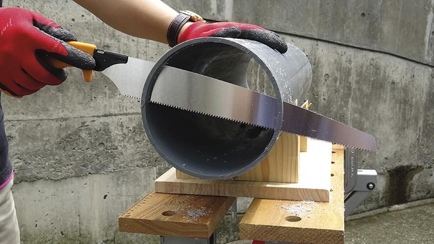 Z-SAW Japansäge 300mm PVC300 Z-SAW Japansäge 300mm PVC300