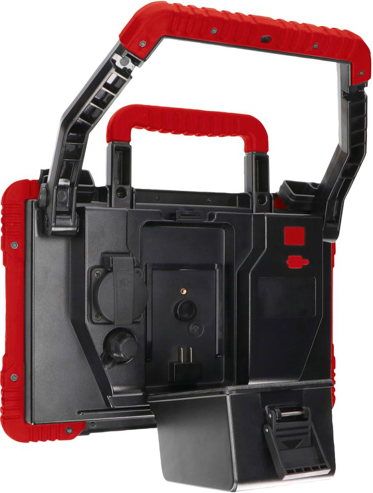 FORMAT Arbeitsleuchte Hybrid Wechselakkusystem 18V FORMAT Arbeitsleuchte Hybrid Wechselakkusystem 18V