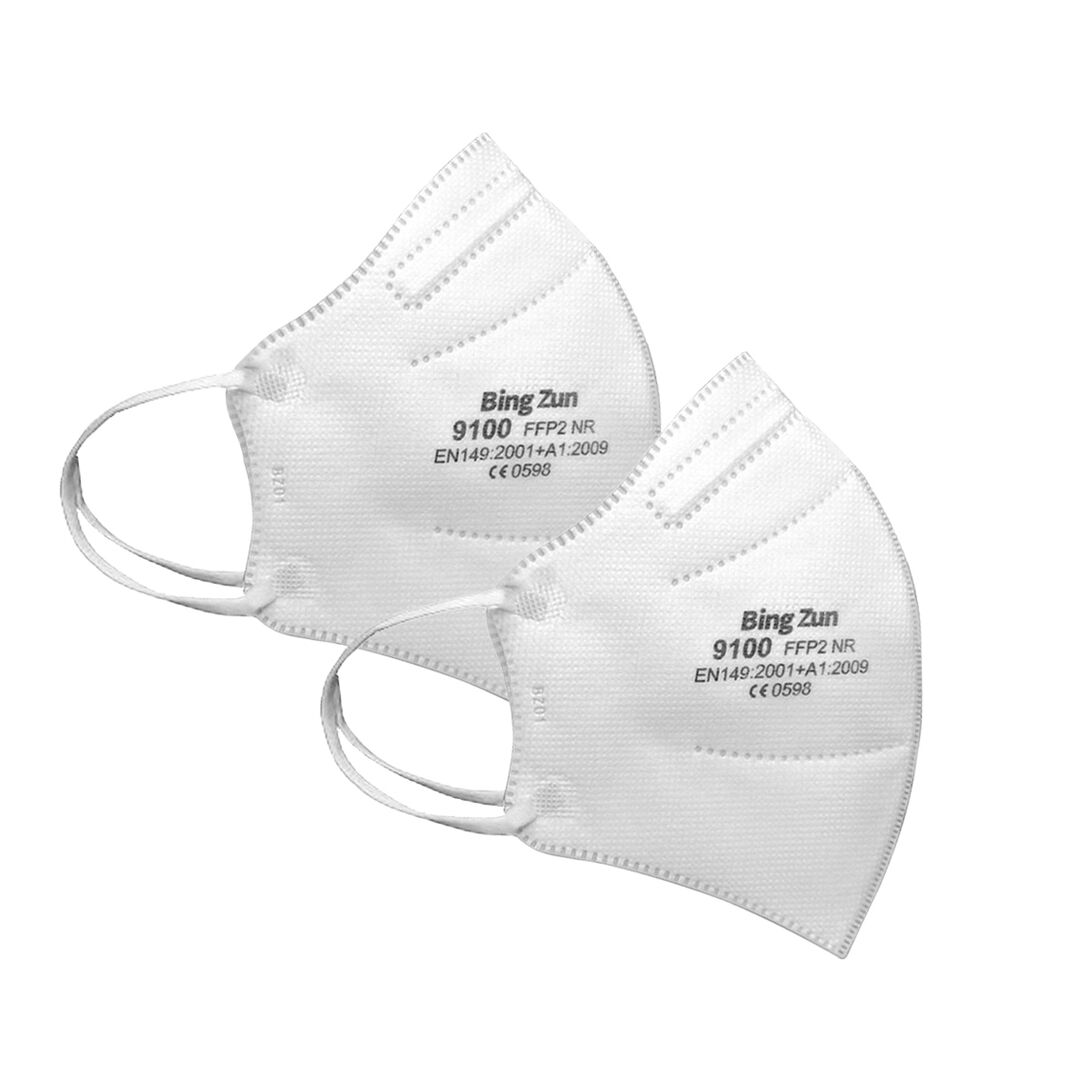 VIRSHIELDS Atemschutzmasken VIRSHIELDS Atemschutzmasken