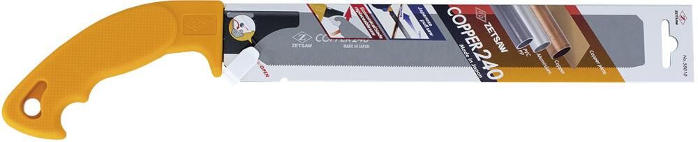 Z-SAW Japansäge 225mm Copper225 Z-SAW Japansäge 225mm Copper225