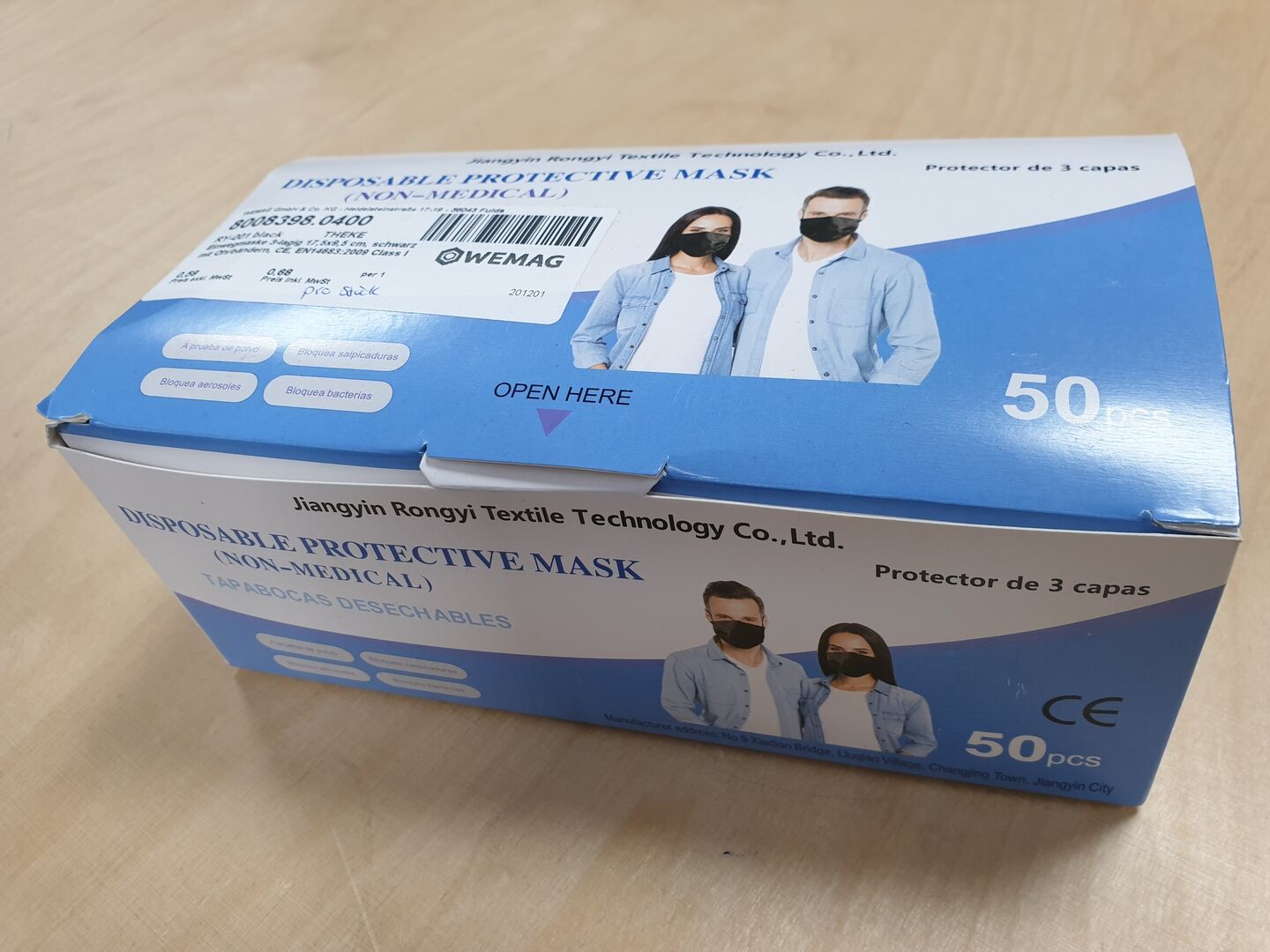 SIEGMUND CARE Einwegmaske 3-lagig Typ II R, CE, 17,5 x 9,5 cm, schwarz