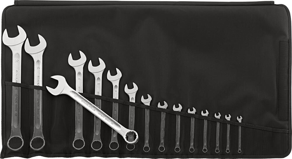 STAHLWILLE Set Maulringschlüssel 13/15 STAHLWILLE Set Maulringschlüssel 13/15