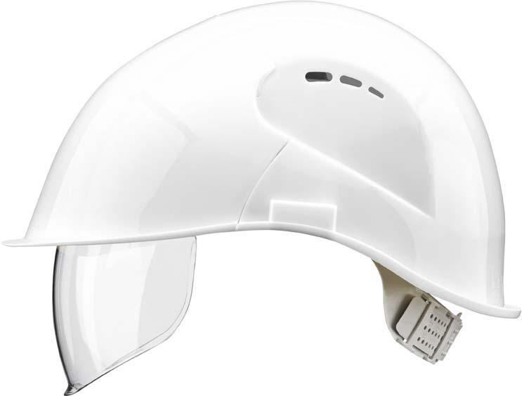 VOSS Schutzhelm VisorLight signalweiß